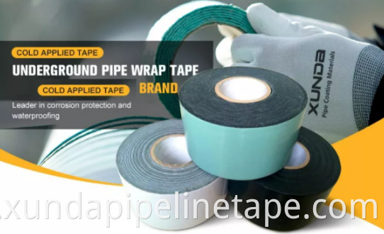 Pipeline Anticorrosion Inner Tape
